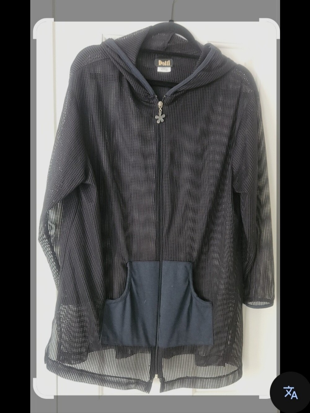 Dotti Black Mesh Hooded Zip Jacket